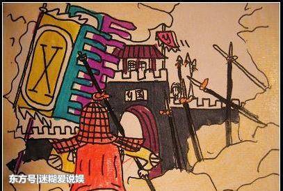 骄傲会输