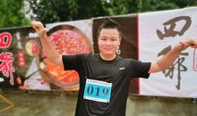 你奔跑的样子真美