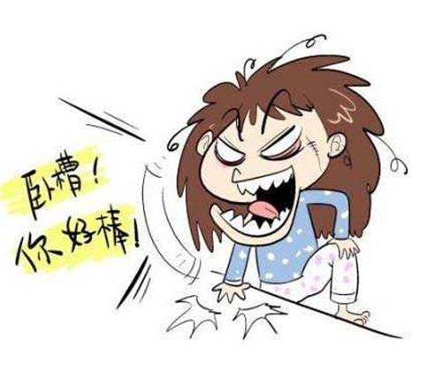 成为一个女孩还不错