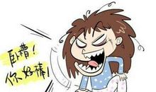 当个女汉子也不错