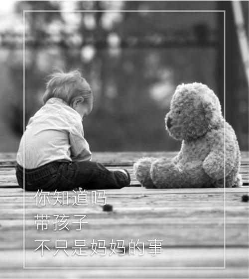 和爸爸在一起的日子