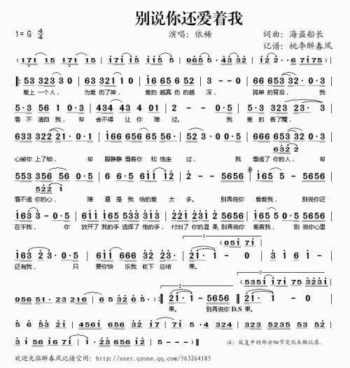 我最喜欢的汉字之一