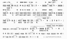 我最喜欢的一个汉字