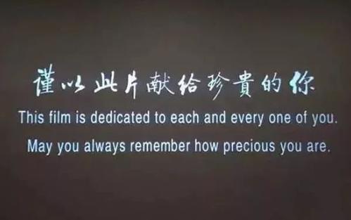 我可以选择感觉到你吗