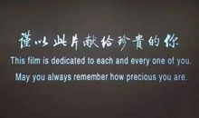 我可以选择感受您吗