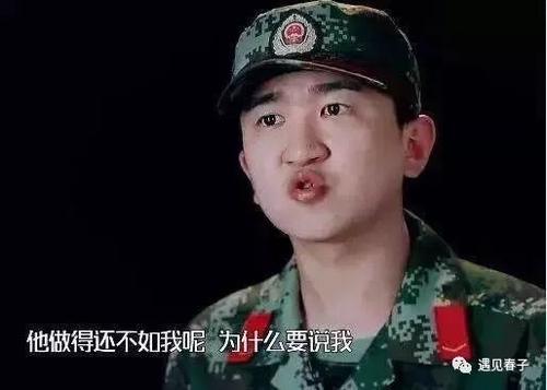 令我印象最深刻的节目