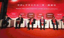 我学会了下象棋