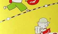 这一次，我学会了很多