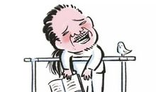 用努力织成成功