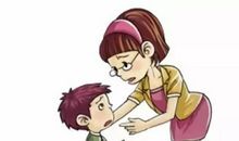 感谢老师的批评