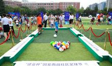 参加有趣的“小区活动”