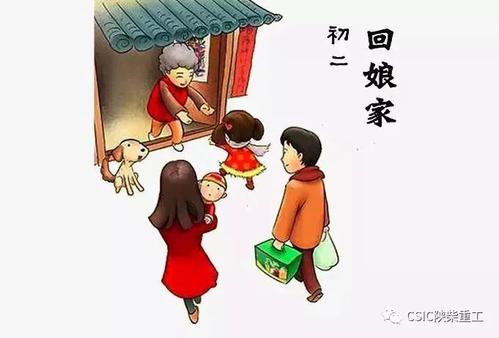 无私的坚持