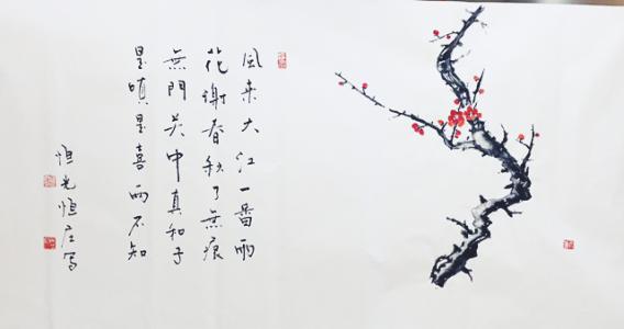 诗歌之美