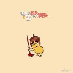 我期待的梦想