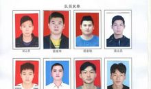 2020年春节为你加油