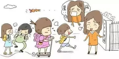 班主任不在的日子