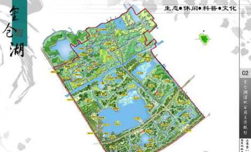 金仓湖