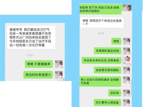 我要称赞他