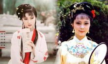 我眼中的林黛玉