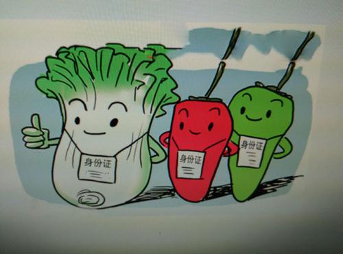 发出警报以远离毒品
