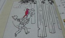 一副漫画的启示