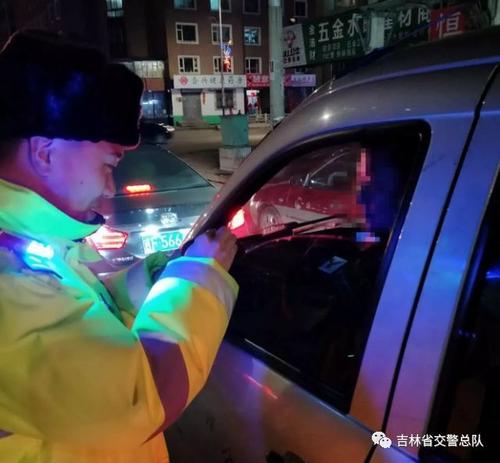 警告种类