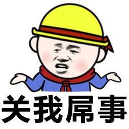 小明我想跟你说