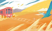 坚持不懈不一定成功