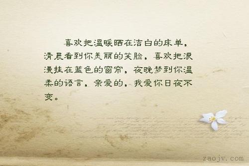 那张温暖的笑脸
