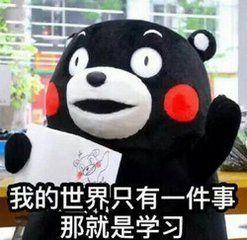 选择与前进