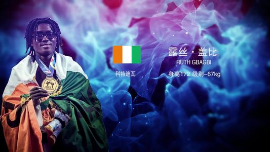我成为一名光荣的运动员