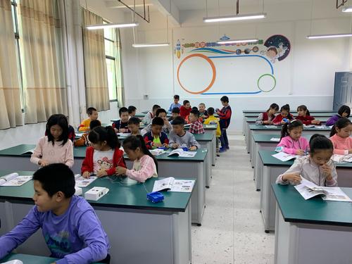 记住魔术科学实验课