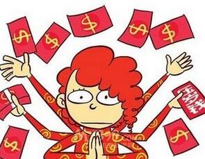 春节期间收到红包