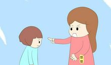 我是一个胆小的孩子