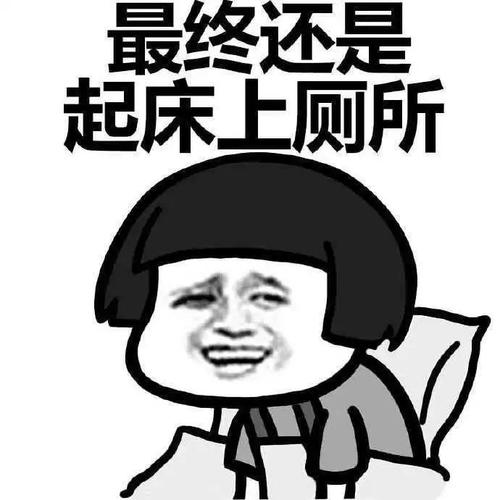 必须克服这个障碍