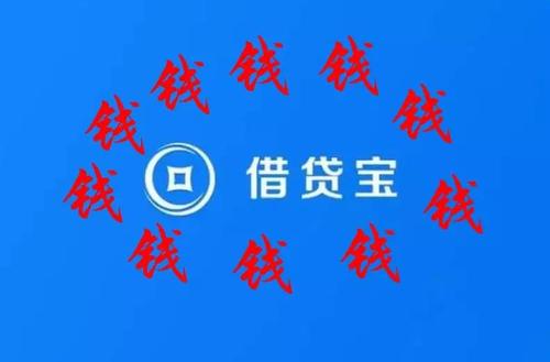 给外星人的信