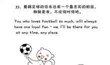 这件事温暖了我