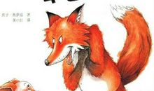 我的幸运的一天