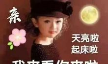 友谊是一成不变的