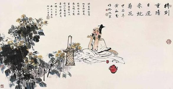 陶渊明在我心中