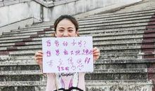 记一件后悔的事