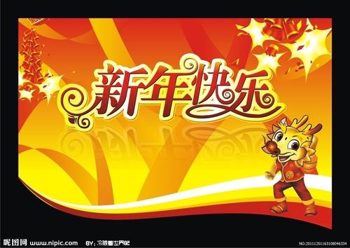 享受文化