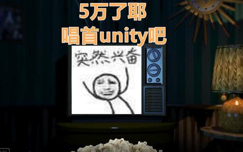 我的顽皮鬼