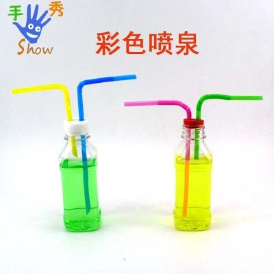 做一个小喷泉