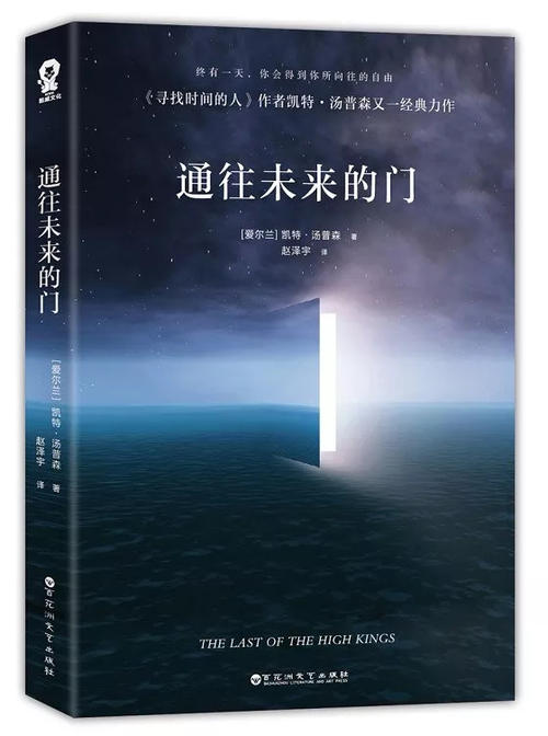 幸福包含在小块中