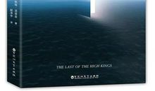 幸福蕴含在细碎间