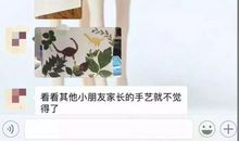 破旧不堪的贴纸