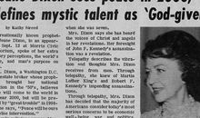 假如我拥有超凡的能力