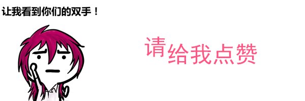 快乐时光