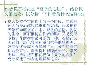 作曲的第一天